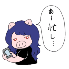 佐久間一行キャラクターズセレクション4 Lineスタンプ 吉本興業