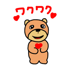 三河弁忘れとるだらー Lineスタンプ Yasuogahakuokazaki