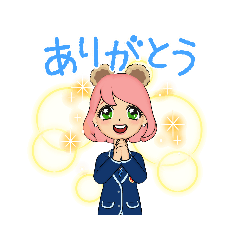 ピンク大好き女の子うーたん | LINEスタンプ | ぱぱぴぴぷぷぺぺぽぽ