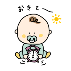 赤ちゃんはかわいい Lineスタンプ Ayk