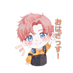 青春謳歌部 Lineスタンプ Shogo