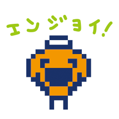 おすすめのlineスタンプ 全314 875種類